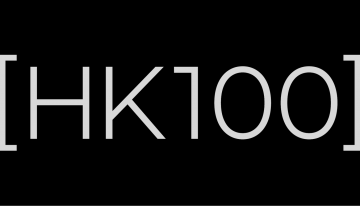 Logo hk100